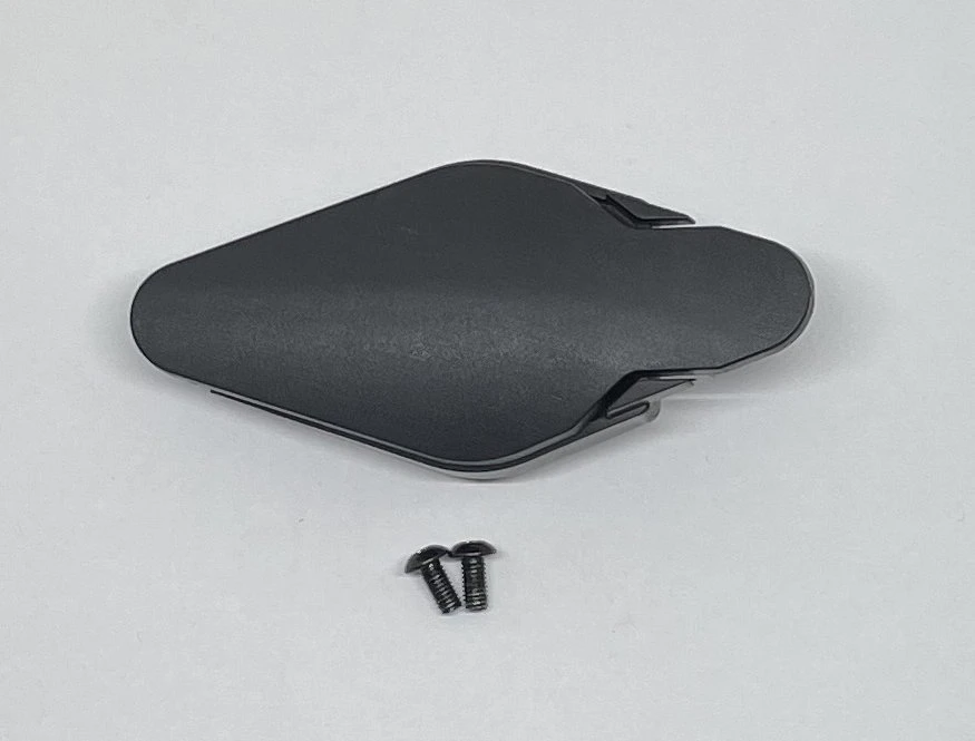 Bulls / Pegasus Abdeckung Ladebuchse Und Schloss Für Bosch Powertube 2022 Mit Federdeckel