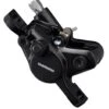 Shimano Bremssattel BR-MT400 Schwarz -Ausgewählte Geschäfte Für Fahrradausrüstung Shimano Bremssattel BR MT400 schwarz E BRMT400MPRXL 4524667638490