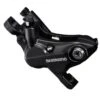 Shimano Bremssattel BR-MT520 4-Kolben Schwarz -Ausgewählte Geschäfte Für Fahrradausrüstung Shimano Bremssattel BR MT520 4 Kolben schwarz E BRMT520MPRXL 4524667686576